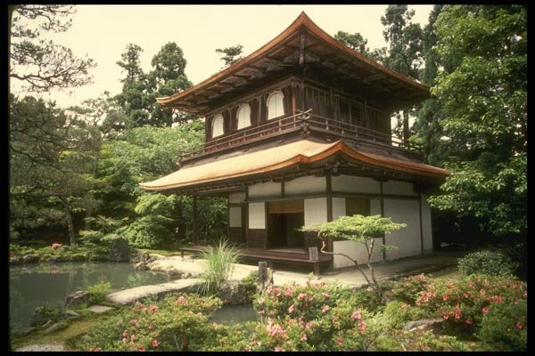 065149 Silver Pavilion Kyoto A4 Photo Print