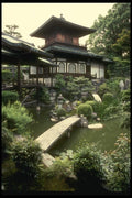 065153 Hoshun In Kyoto A4 Photo Print