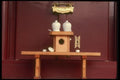 065171 Tea Service At Temple Door Kamakura, Japan A4 Photo Print