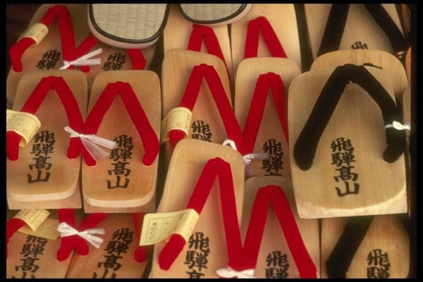 065180 Geta (Wooden Sandals) Takayama, Japan A4 Photo Print