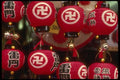 065184 Asakusa, Lanterns Tokyo, Japan A4 Photo Print
