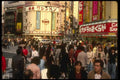 065192 Rush Hour Tokyo A4 Photo Print