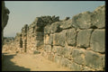 067004 Covered Fortification Gallery, Tiryns A4 Photo Print