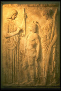 067006 Treasury Of The Athenians, Delphi A4 Photo Print