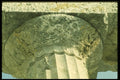 067012 Fortification Walls, Tyrins A4 Photo Print