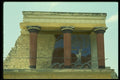 067022 Mural Palace Of Minos, Knossos A4 Photo Print