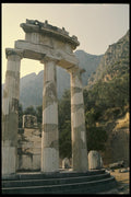 067026 Circular Temple A4 Photo Print