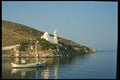 067080 Ios Harbor, Cyclades A4 Photo Print