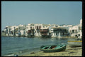067081 Mykonos Harbor, Cyclades A4 Photo Print