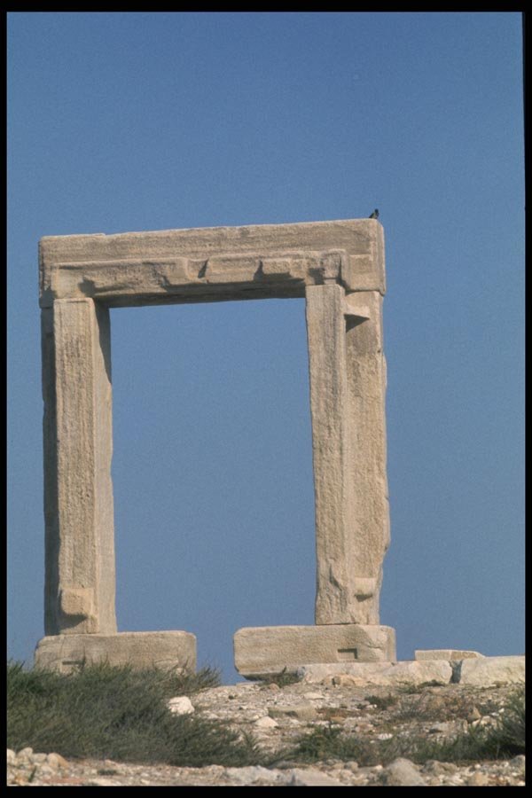 067094 Adriadne's Gate, Naxos A4 Photo Print