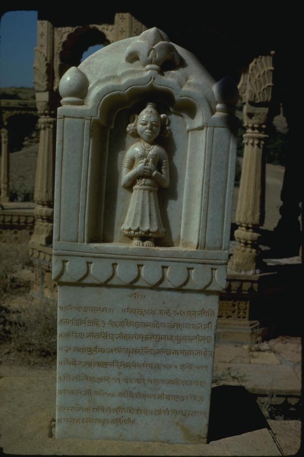 071002 Memorial Stone, Jaisalmer, Rajasthan A4 Photo Print