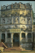 071006 Facade Of A Grand House, Puri, Orissa A4 Photo Print