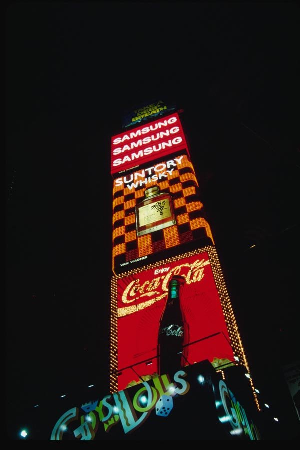 074070 Times Square Tower Of Lights A4 Photo Print