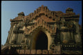 076065 Temple With Arched Entrance A4 Photo Print