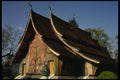 076070 Three tiered Temple A4 Photo Print