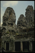 076091 Ruins With Doorways And Towers A4 Photo Print