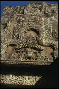 076094 Stone Relief Sculpture With Tree A4 Photo Print