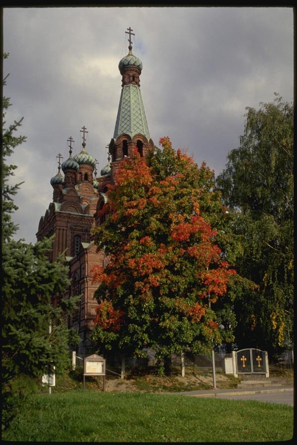 078053 Orthodox Church, Tampere A4 Photo Print
