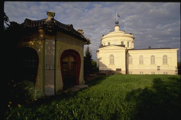 078084 Maritime Museum And Astronomical Collections, Turku A4 Photo Print