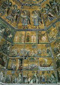 07baptis Art A4 Photo Print