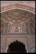 080022 Jaipur, Amber Palace Gate Detail A4 Photo Print