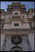 080023 City Palace, Udaipur A4 Photo Print