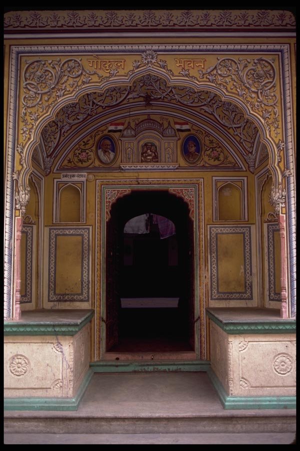 080045 Jaipur, Portal And Door Of Home A4 Photo Print