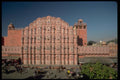 080063 Jaipur, Hawa Mahal A4 Photo Print