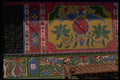 080071 Facades At Painted Village A4 Photo Print
