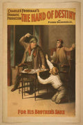 0807u Vintage Advert A4 Photo Print