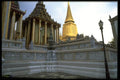 081011 Wat Phra Keo, Bangkok A4 Photo Print