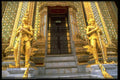 081031 Wat Phra Keo, Bangkok A4 Photo Print