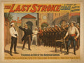 0813u Vintage Advert A4 Photo Print