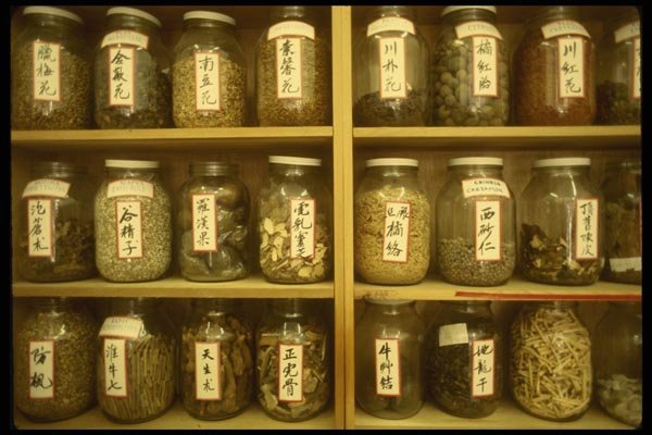 082076 Herbalist Shop Chinatown A4 Photo Print