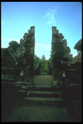 083099 Typical Temple Gateway A4 Photo Print