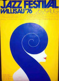 0843 Vintage Advert A4 Photo Print