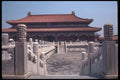 085010 Courtyard, Forbidden City Beijing A4 Photo Print
