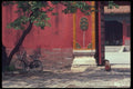 085012 Bicycle By Red Wall Beijing A4 Photo Print