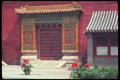 085014 Doorway Beijing A4 Photo Print