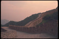 085023 Top Of Great Wall Badalin A4 Photo Print