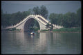 085025 Bridge, Summer Palace Beijing A4 Photo Print