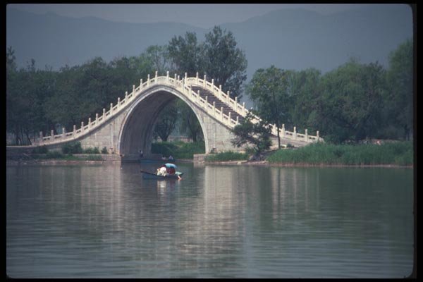 085025 Bridge, Summer Palace Beijing A4 Photo Print