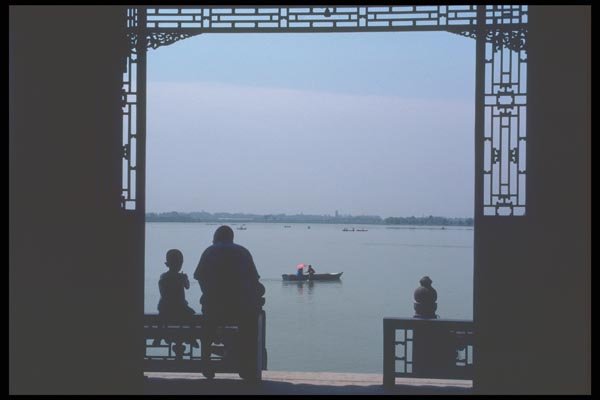 085027 Archway, Summer Palace Beijing A4 Photo Print