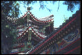 085030 Decorated Roof, Summer Palace Beijing A4 Photo Print