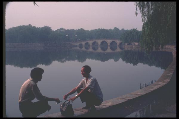 085036 Two Men By Lake, Taiyuan A4 Photo Print