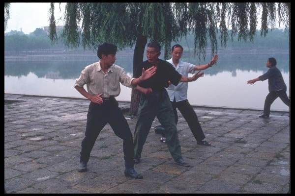 085037 T'ai Chi Class A4 Photo Print