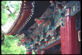 085041 Carved Lintel, Chin Temple Taiyuan A4 Photo Print