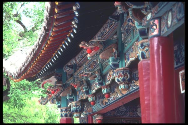 085041 Carved Lintel, Chin Temple Taiyuan A4 Photo Print