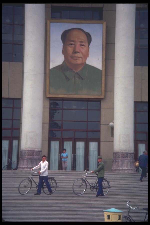 085045 Mao Poster, Chinese Countryside A4 Photo Print