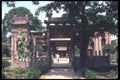 085051 Gateway Mosque, Moslem Sector Of Sian A4 Photo Print